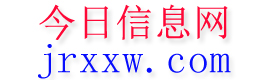 云和今日信息网